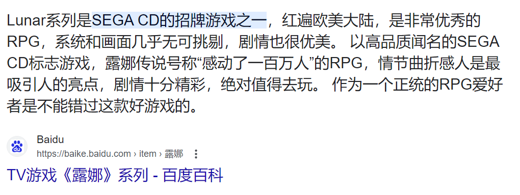 image-20231003195325365