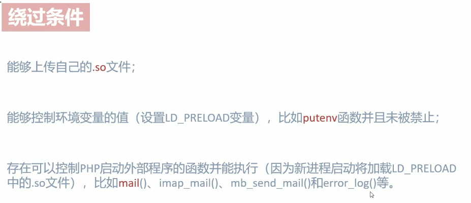 image-20231004152802121