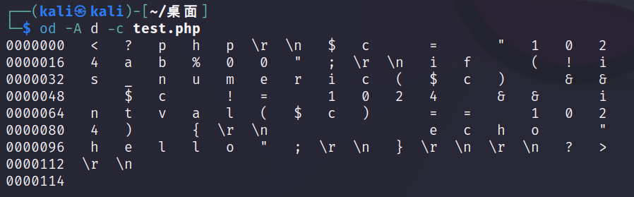image-20231004172346355