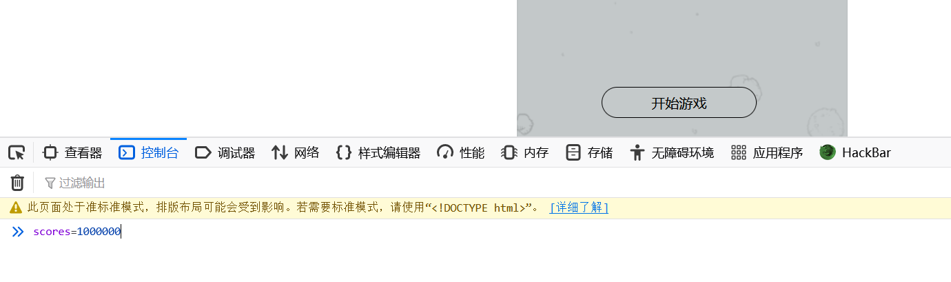 image-20231006131558566