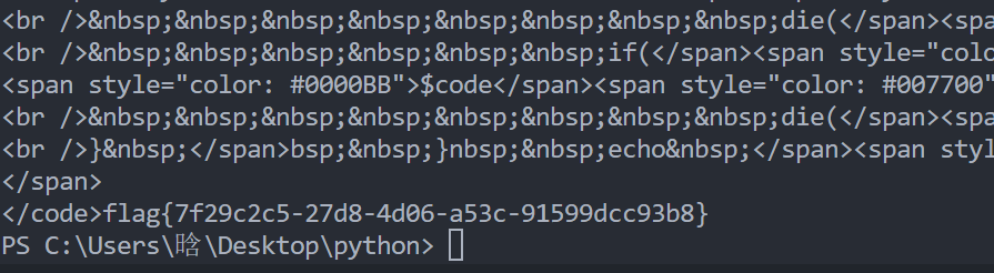 image-20231006153514460