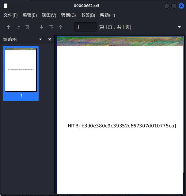 image-20231014102132634