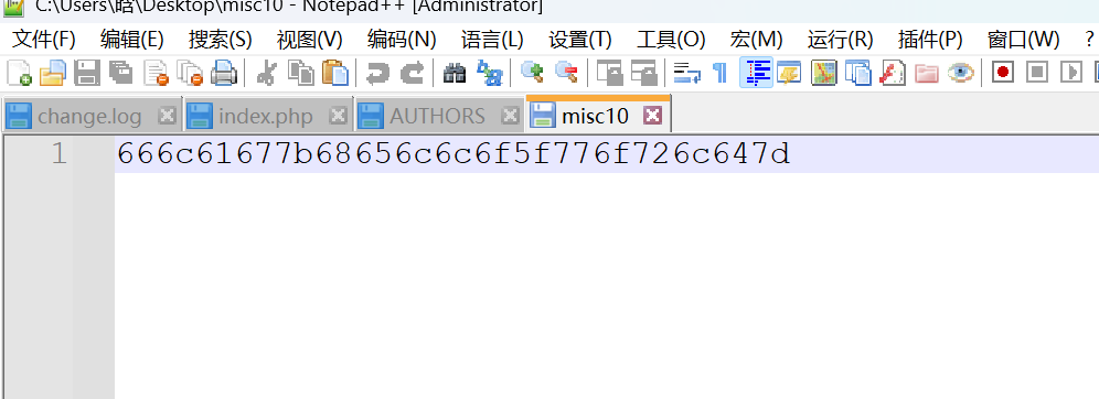 image-20231014102255899