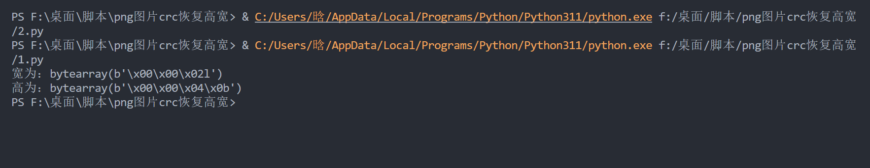 image-20231014102359985