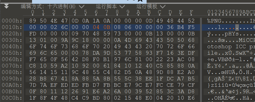 image-20231014102404554