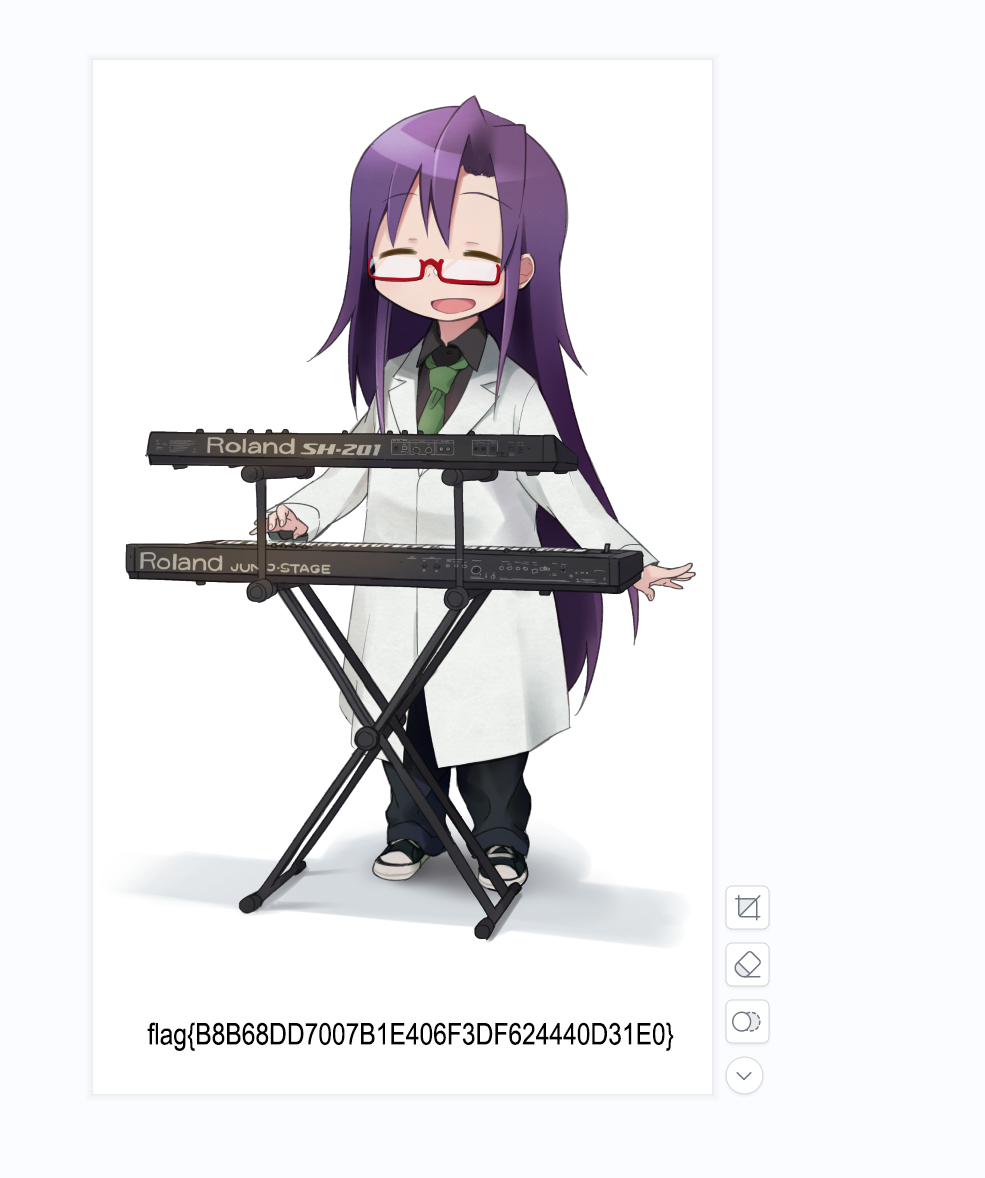 image-20231014102407779