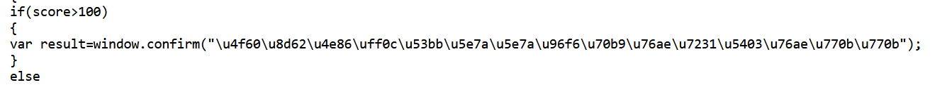 image-20231022204809378