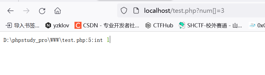 image-20231101235921465