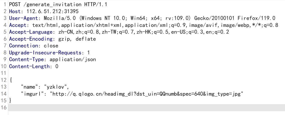 image-20231102114828021