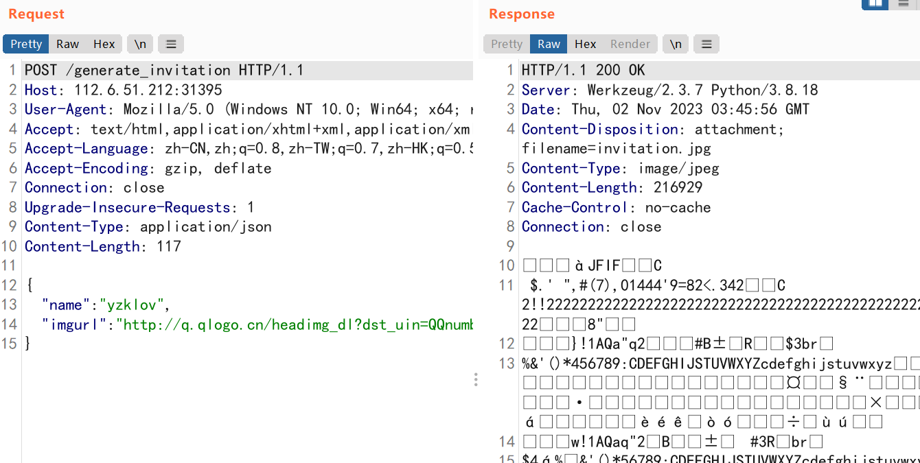 image-20231102114924326