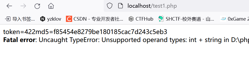 image-20231102194000656