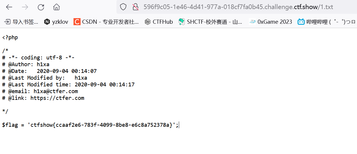 image-20231103171911467