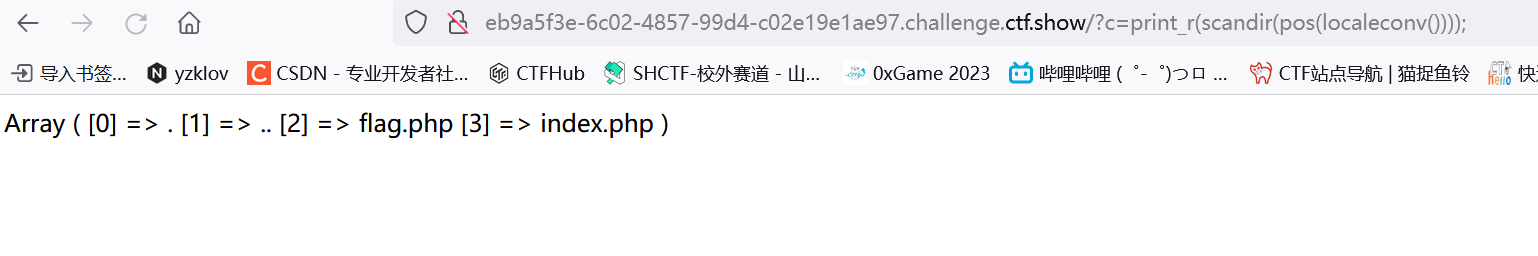 image-20231103210617480